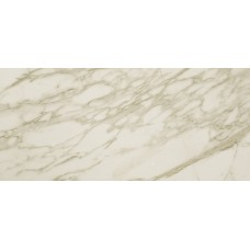 Плитка 4MER Marvel Royal Calacatta 50x110